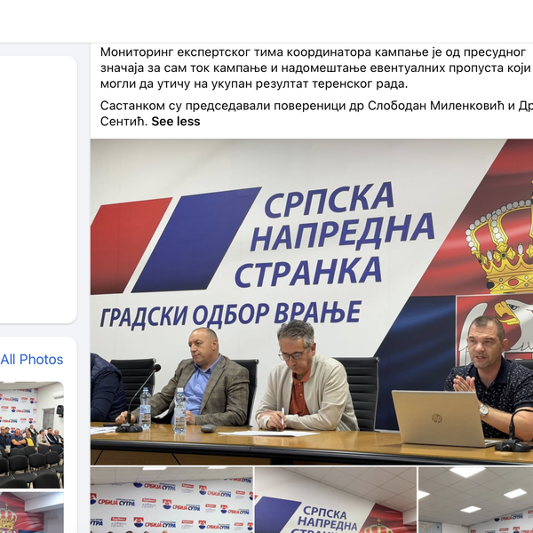 Kojim veštivnama Aleksandar Marković podučava vranjske naprednjake. Foto Fejsbuk Srpska napredna stranka Vranje