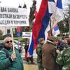 Foto Vranje News