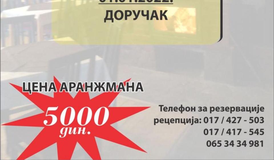 Aranžman za doček (klik za puni prikaz). Foto TOV