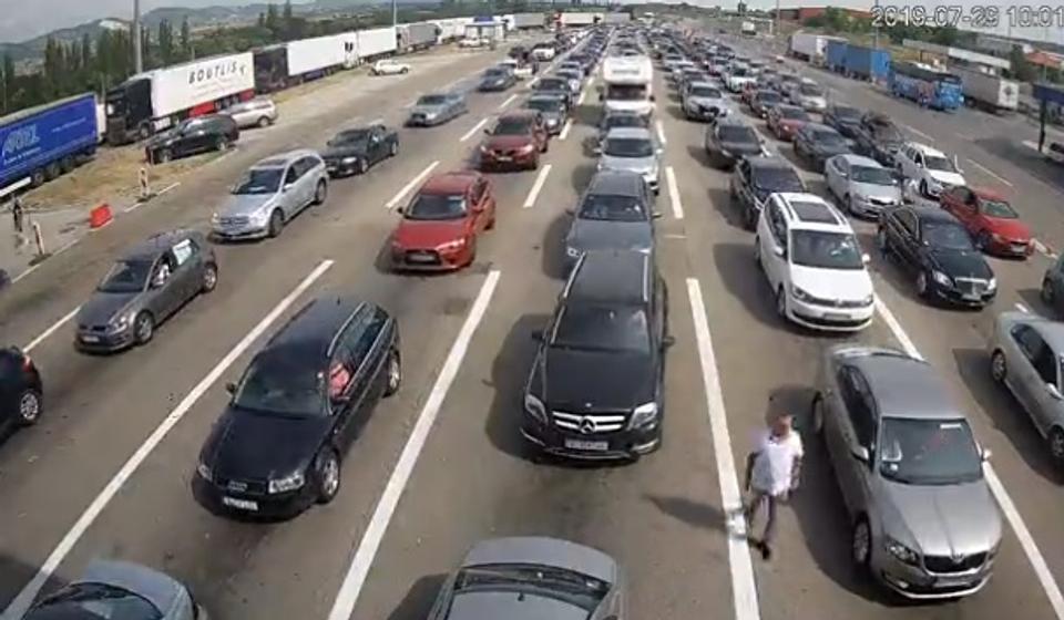 Foto printscreen AMSS kamere