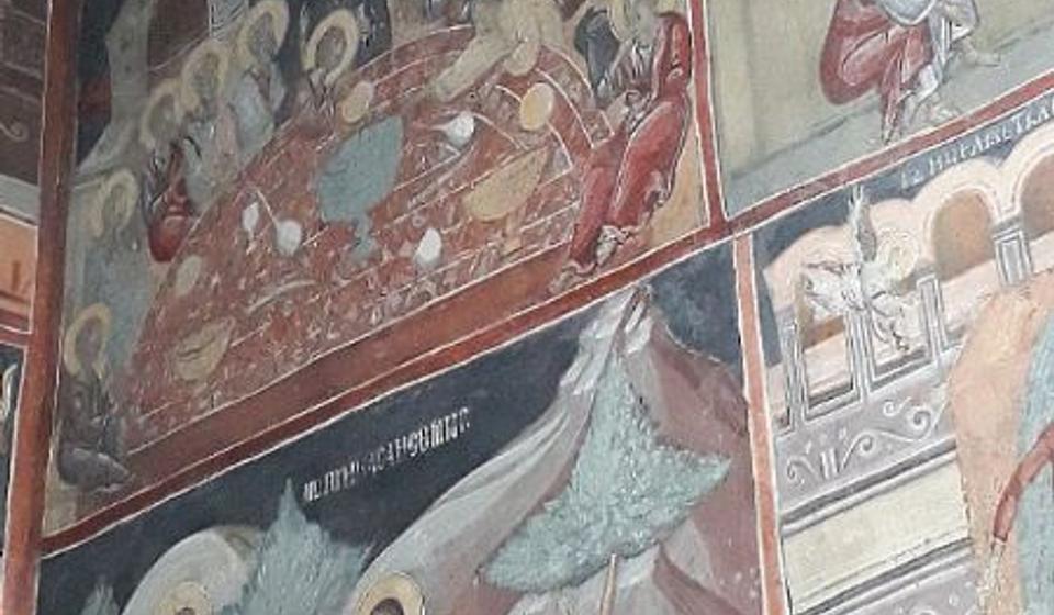 Foto Eparhija vranjska