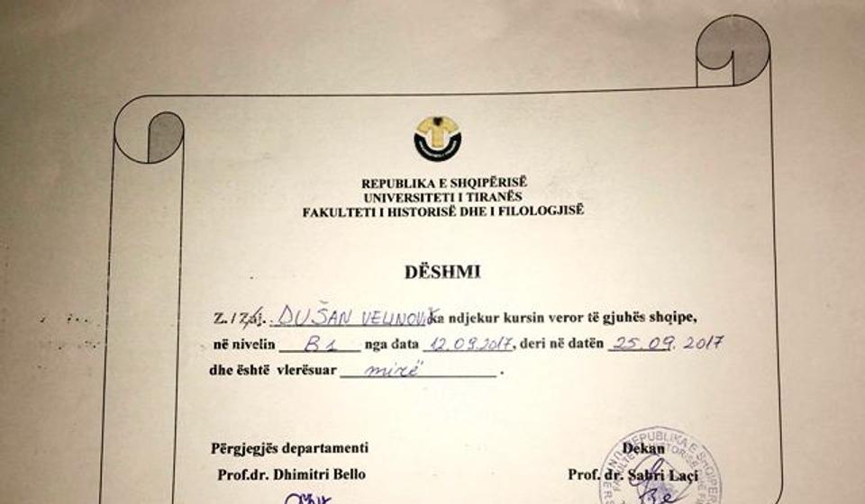 Sertifikat iz Tiran. Screenshot privatna arhiva