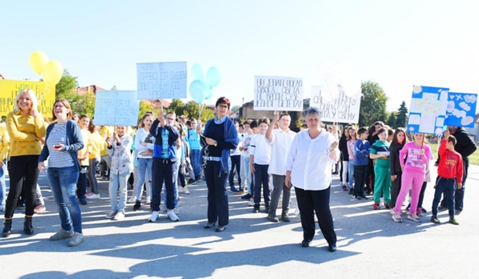 Foto OŠ Radoje Domanović