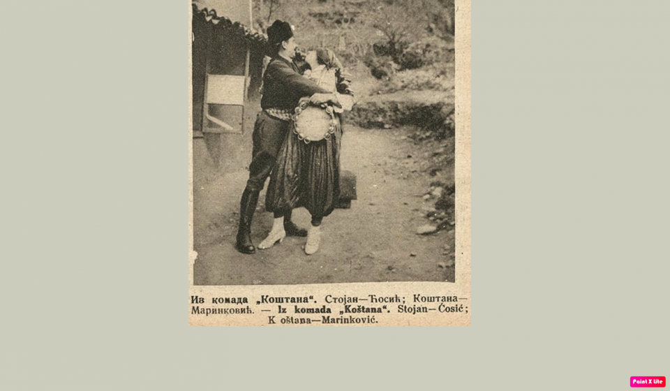 Stojanu Ćosiću bila je poverena uloga Mitke a Đuri Marinkoviću uloga Koštane. Foto arhiv T.R.S.