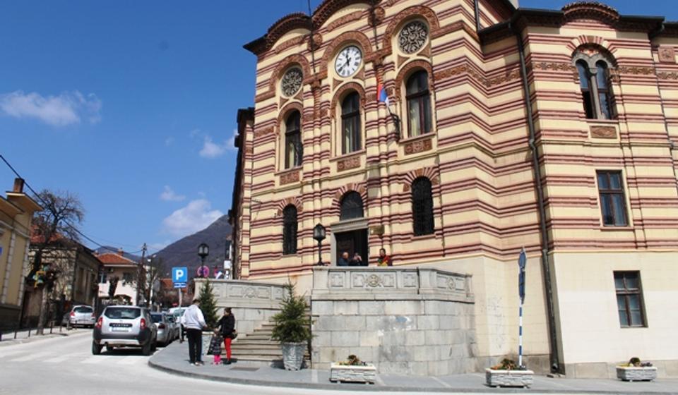 Kancelarija Zaštitnika građana u Vranju smeštena je u zgradi Načelstva. Foto VranjeNews