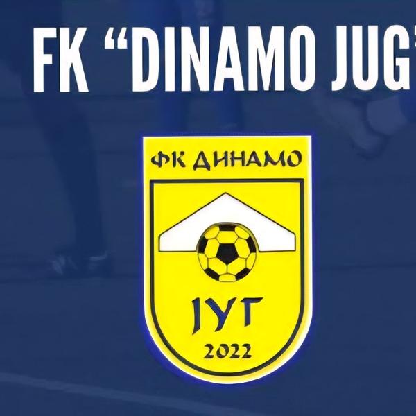 Foto FK Dinamo Jug