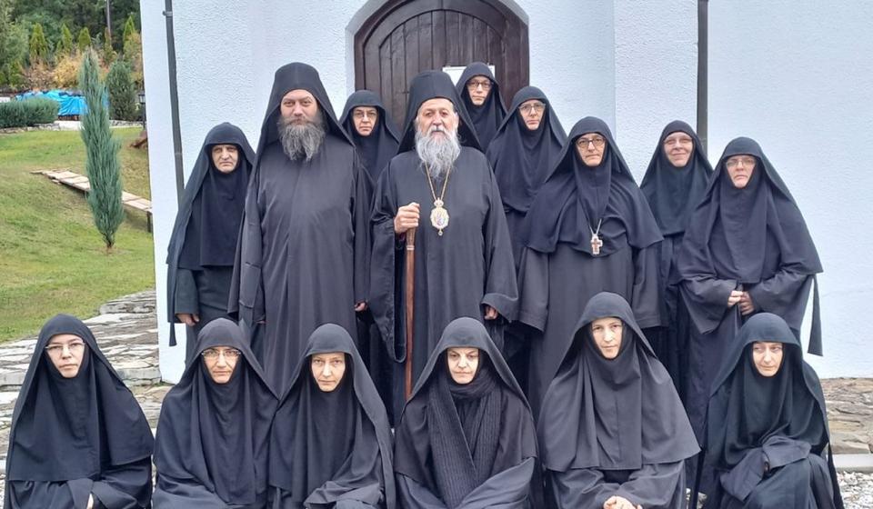 Foto Eparhija vranjska