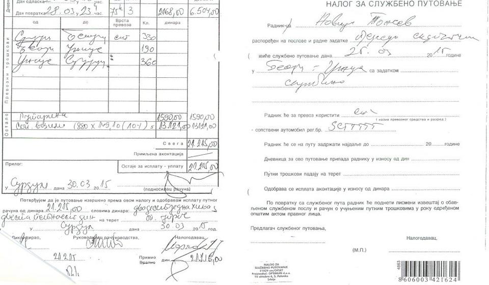 Foto printscreen Bujanovačke