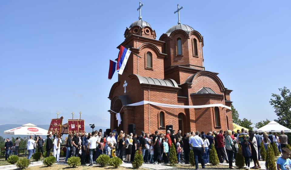 Foto Eparhija vranjska