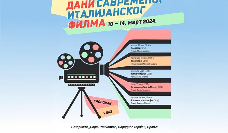 Foto promo plakat Udruženje Dante Aligijeri