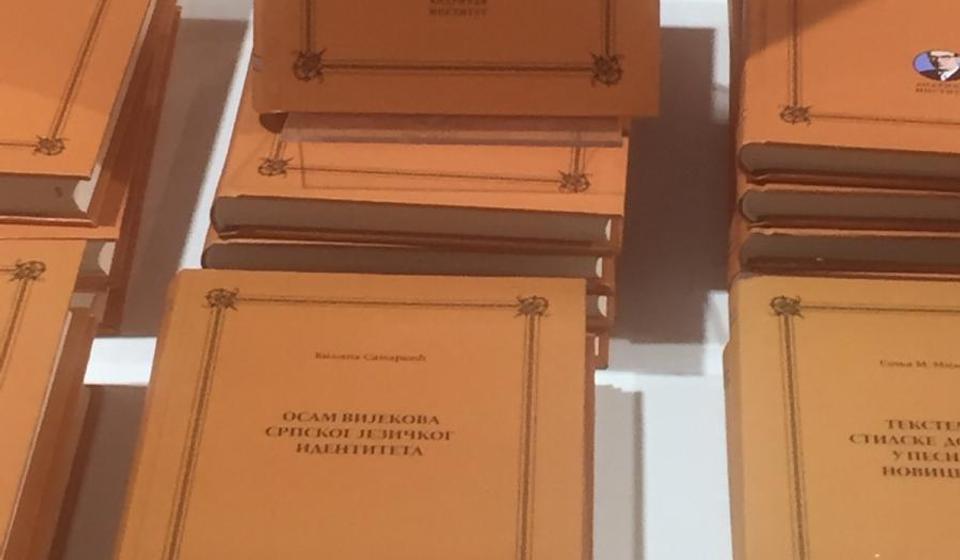 Foto lično vlasništvo