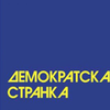 Foto logo