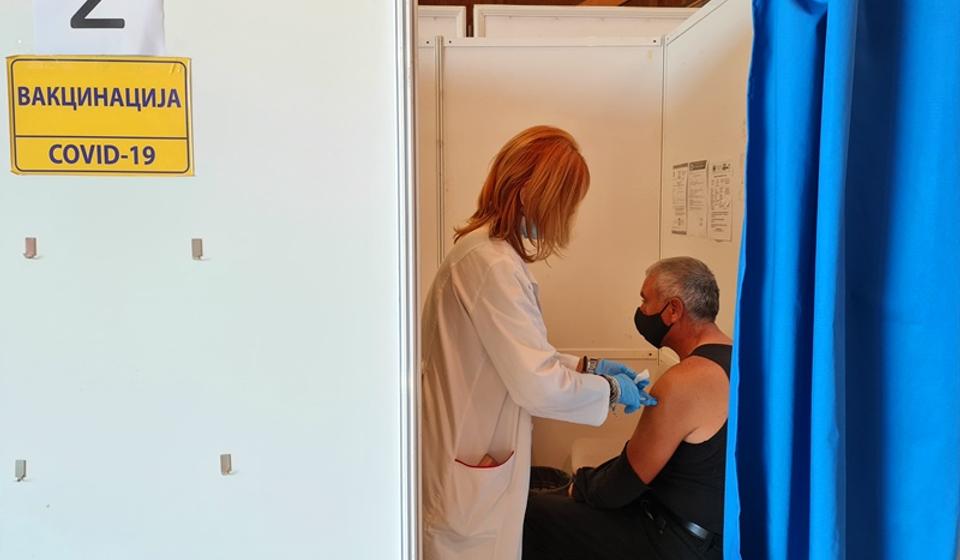 Foto ilustracija ZC Vranje