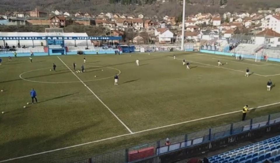 Foto printscreen FK Radnik