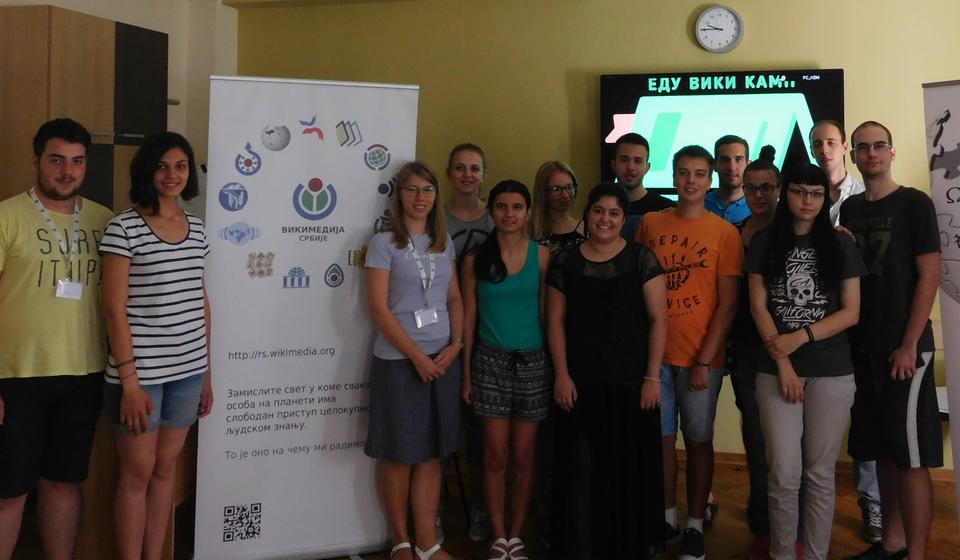 Foto privatna arhiva