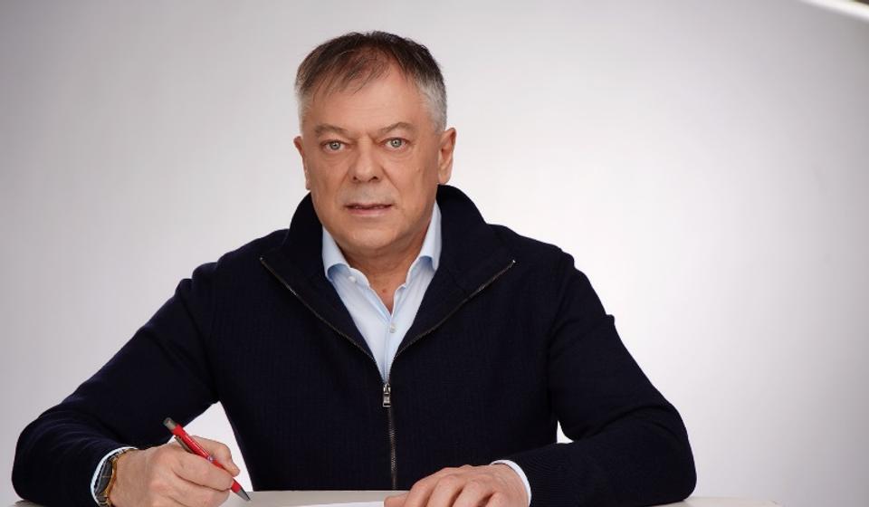 Foto kabinet Novice Tončeva