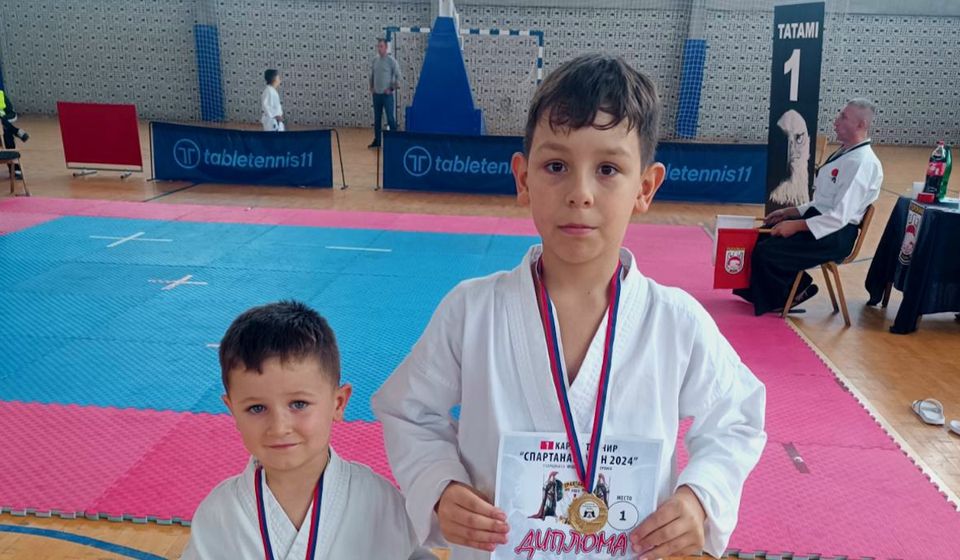 Foto Karate klub Vranje