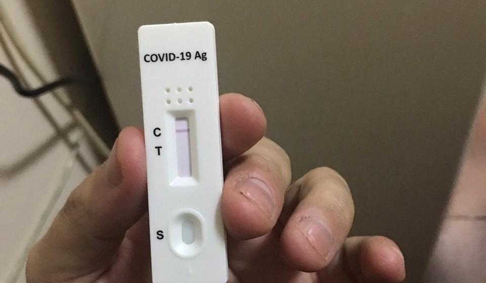 Foto ilustracija Vranje News