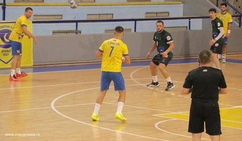 Foto ilustracija Vranje news