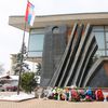 Foto ilustracija Vranje News