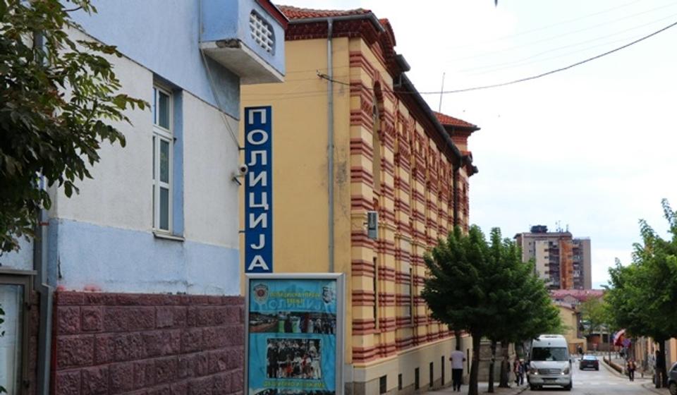 Foto ilustracija Vranje News