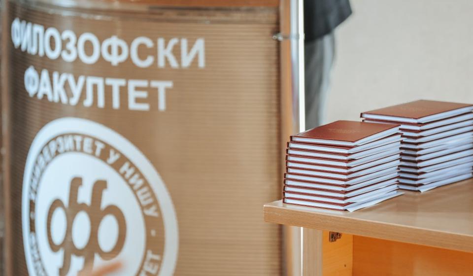 Foto www.filfak.ni.ac.rs