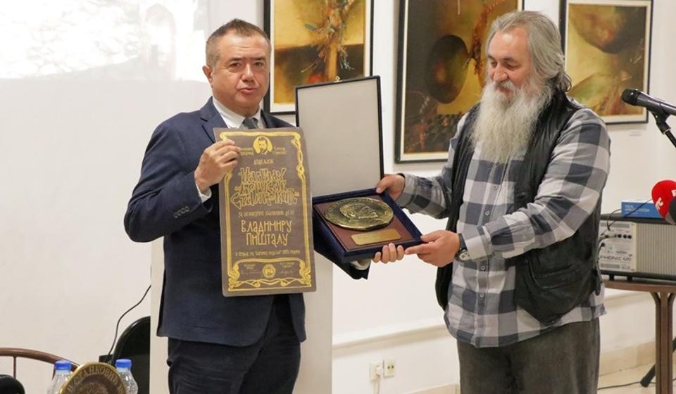 Vladimir Pištalo, prošlogodišnji laureat, otvara Borinu nedelju. Foto ilustracija Vranje News