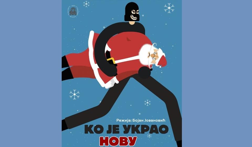 Foto promo plakat Pozorište Bora Stanković