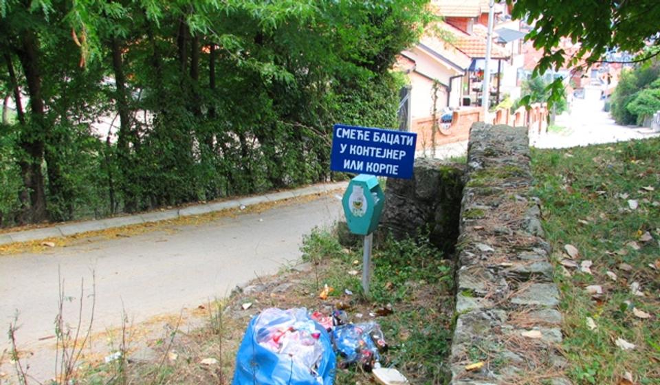 Džaba upozorenja. Foto VranjeNews