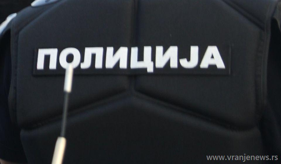 Foto ilustracija Vranje News