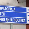 Foto ilustracija Vranje News