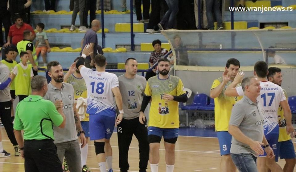 Foto ilustracija Vranje News