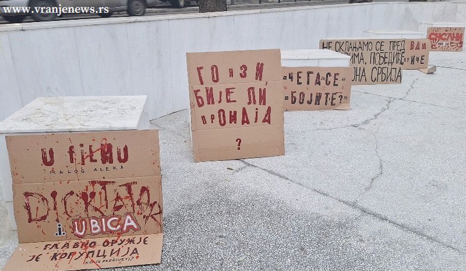 Foto Vranje news