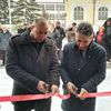 Foto Grad Vranje