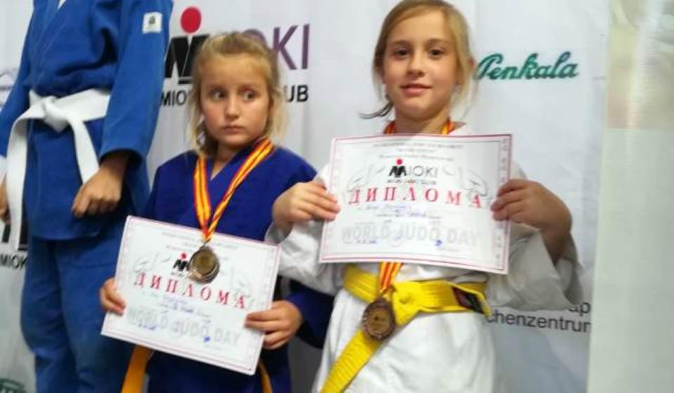 Foto Džudo klub Vranje