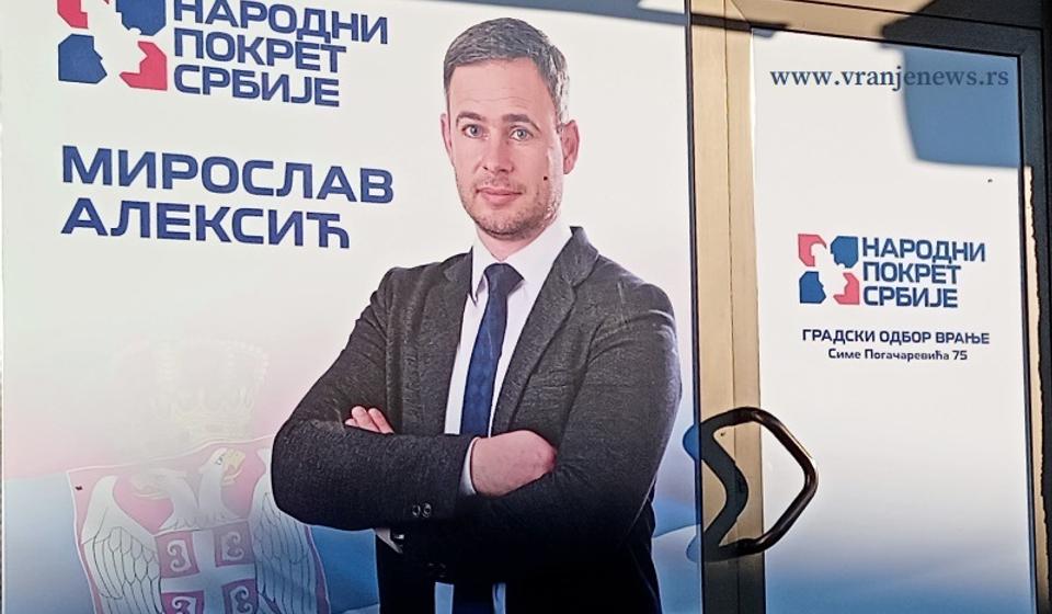 Foto ilustrcija Vranje news