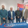 Foto Vranje News