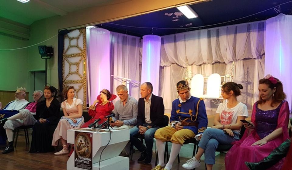 Bajkoviti realizam za decu. Foto VranjeNews