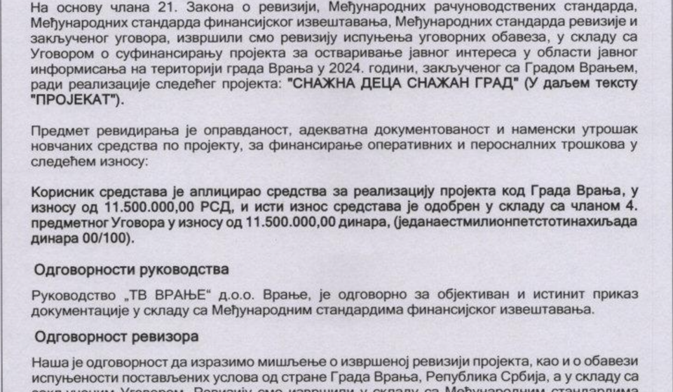 Segment uvodnog dela izveštaja revizora. Foto dokumentacija projekta