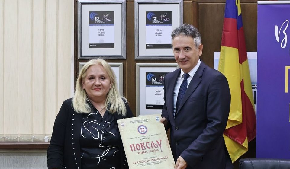 Foto vranje.org.rs