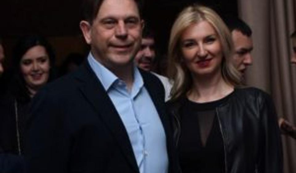 Foto Udruženje Vranjanaca