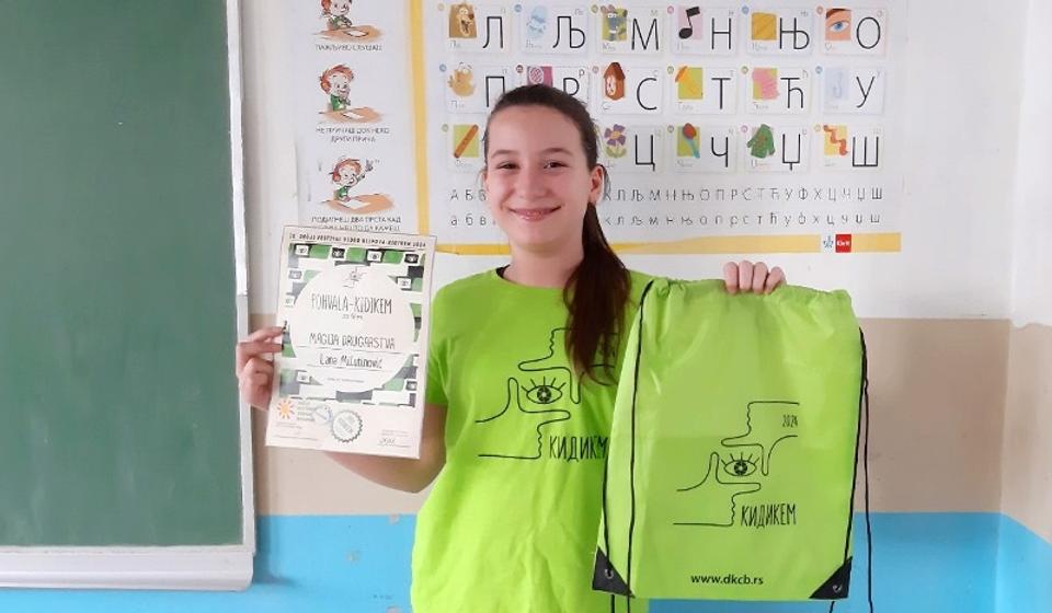 Lana Milutinović. Foto M.D.M.