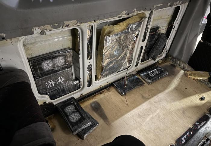 Pojedine zaplene kokaina zabeležene su na graničnim prelazima. Foto UC