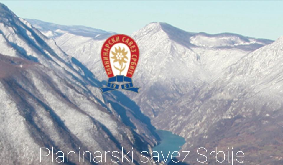 Foto Planinarski savez Srbije