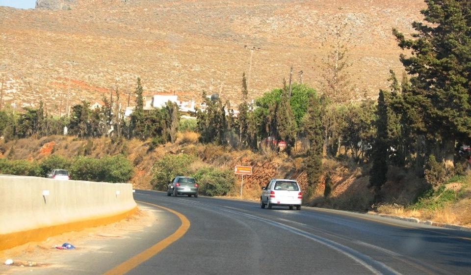 Grčka će morati da sačeka. Foto Vranje News