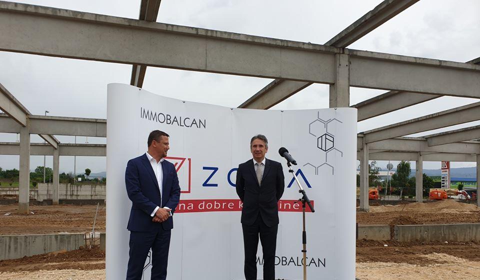 Foto www.vranje.org.rs