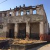 Foto Grad Vranje