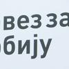 Foto logo