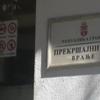 Foto Vranje News