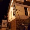 Foto Vranje News